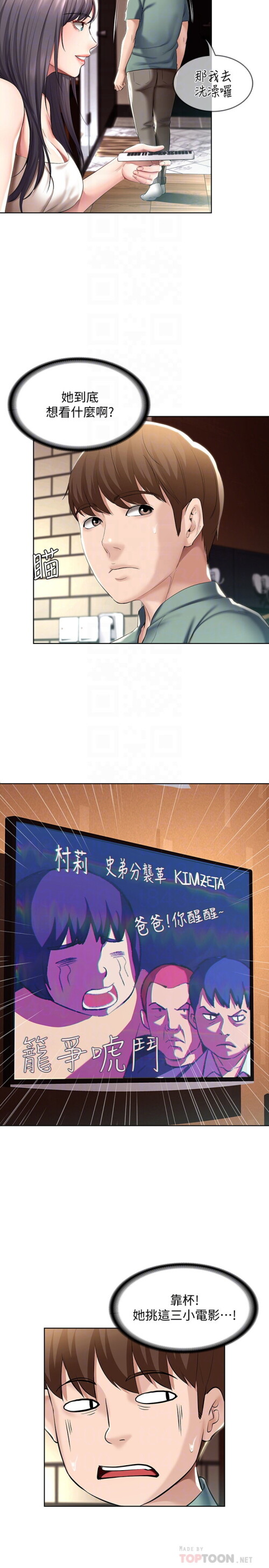 47 006
