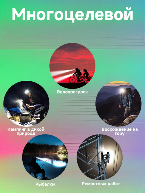 composite 7