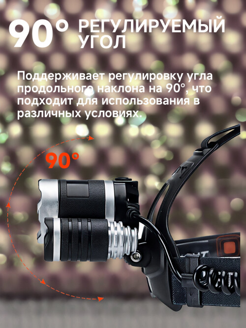 composite 4