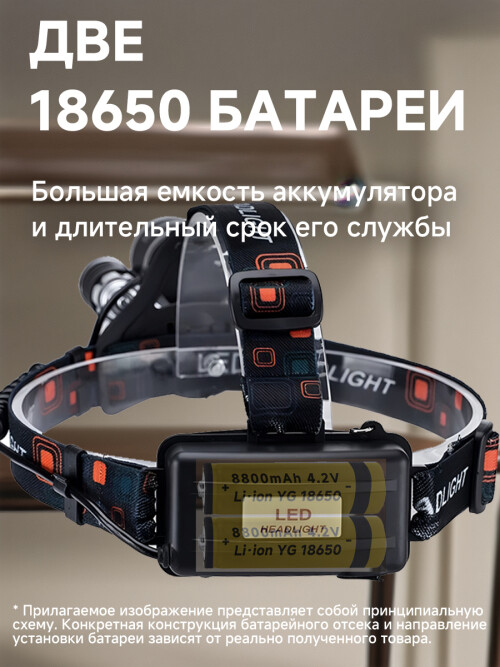 composite 6