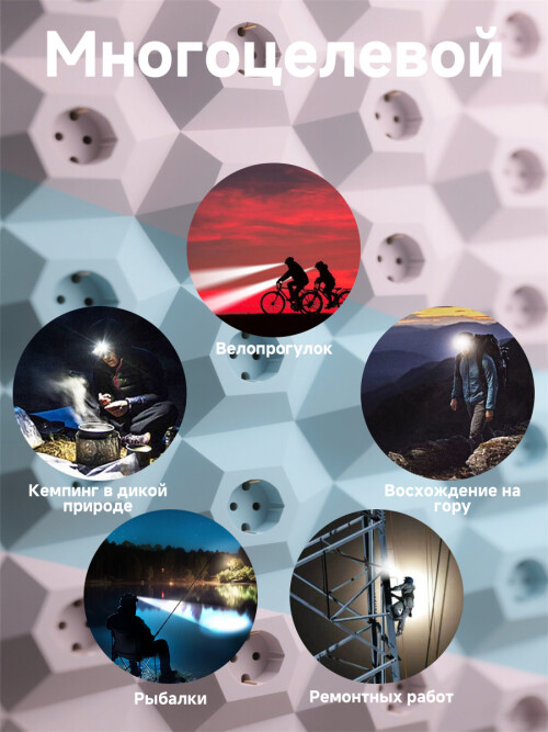 composite 7