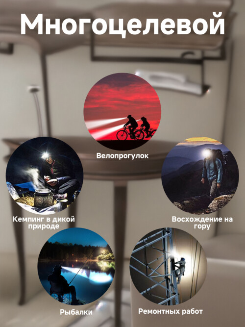 composite 7