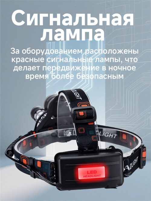 composite 5