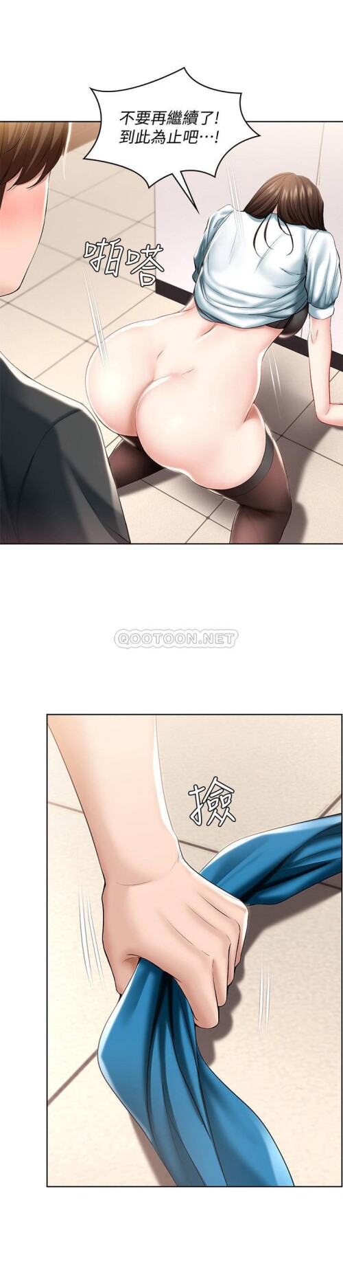 43 020
