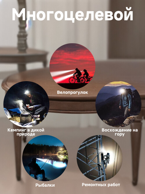 composite 7