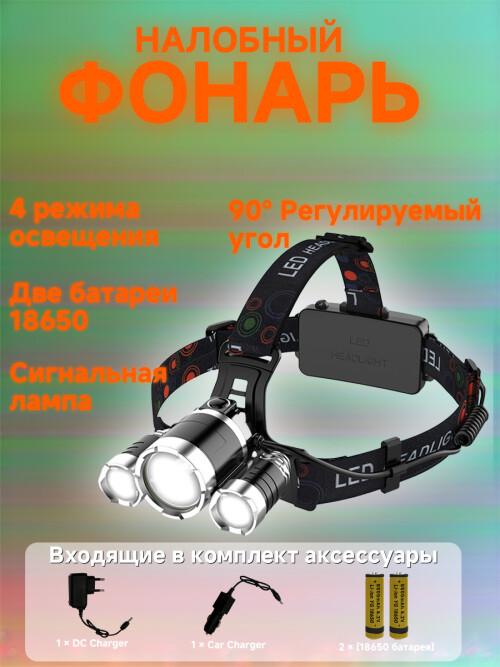 composite 1