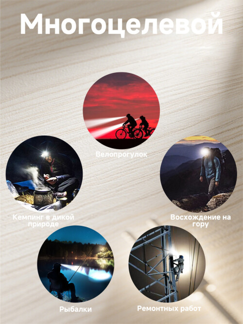 composite 7