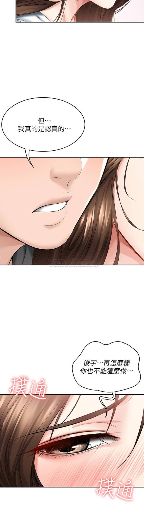 43 009