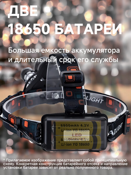 composite 6