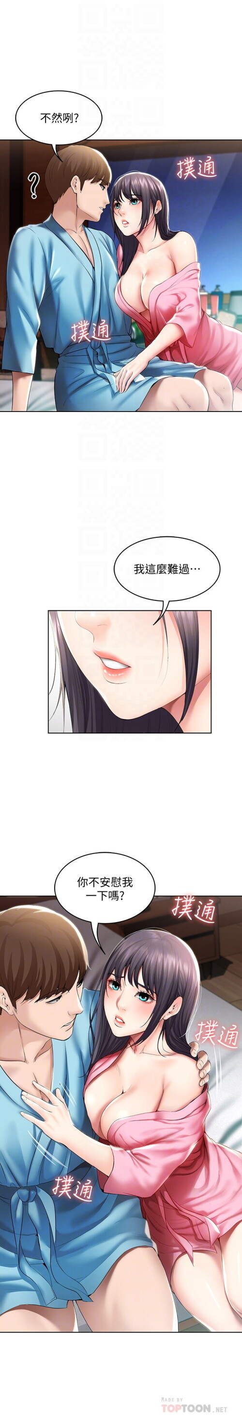 47 014