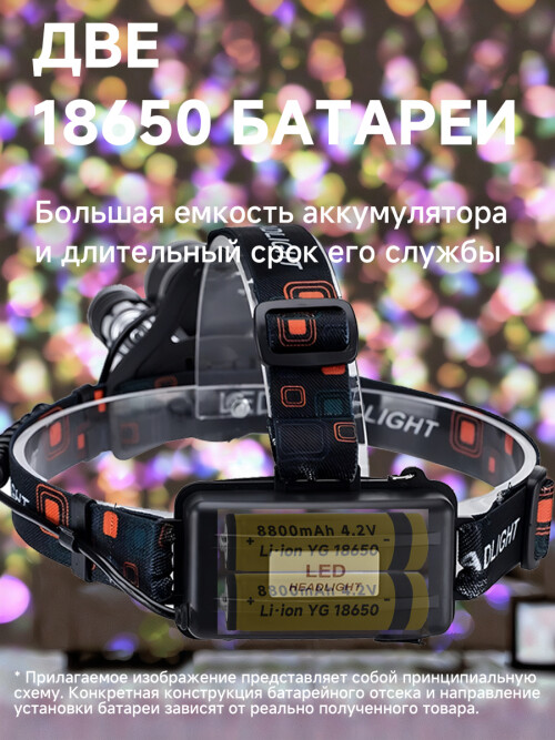 composite 6