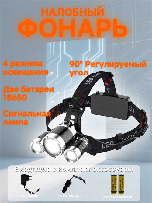 composite 1