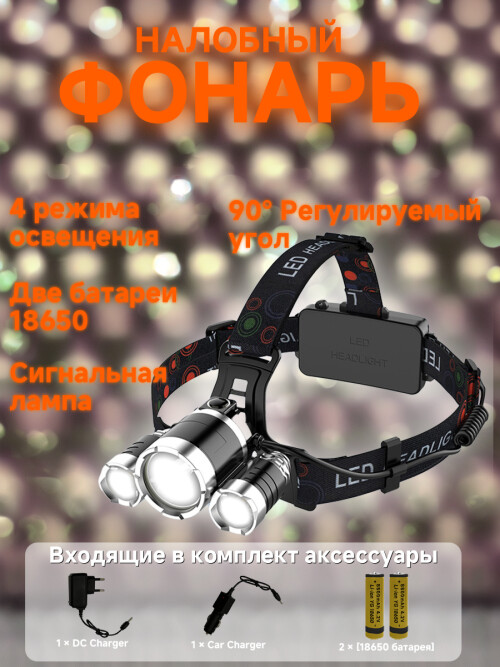composite 1