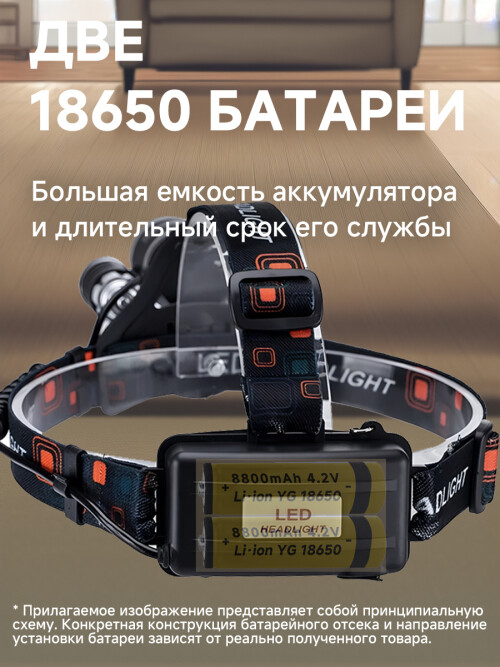 composite 6
