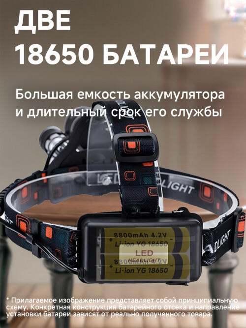 composite 6