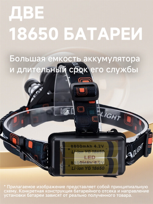 composite 6