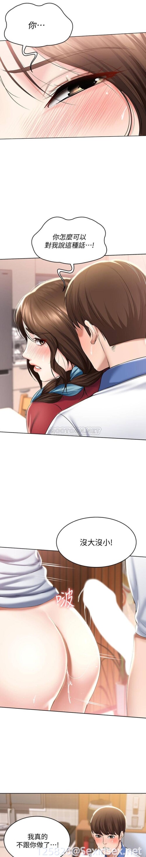 38 015