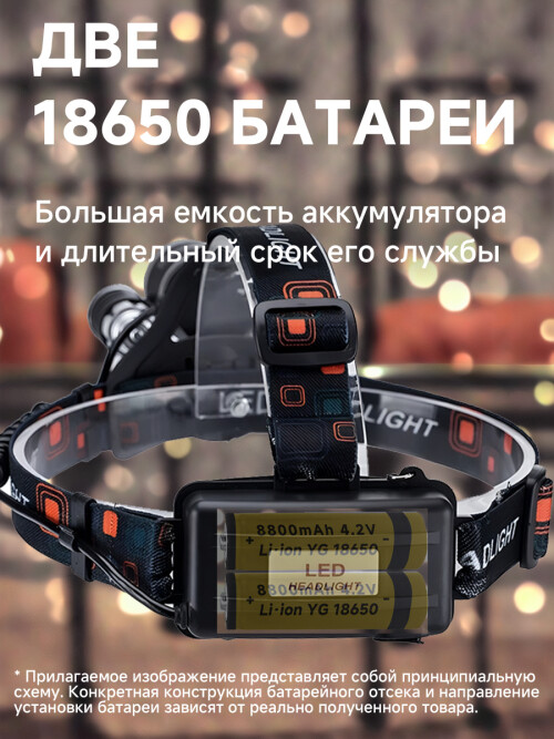 composite 6