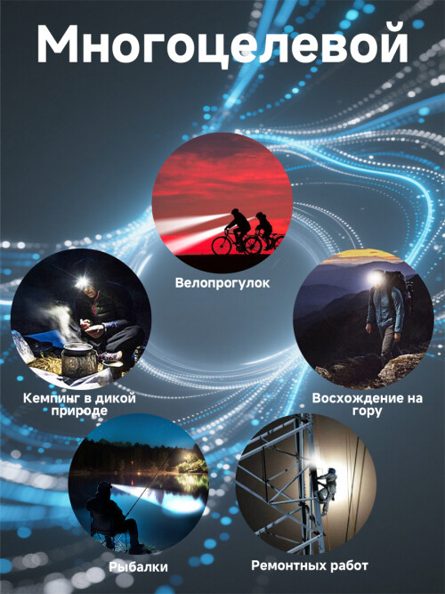 composite 7