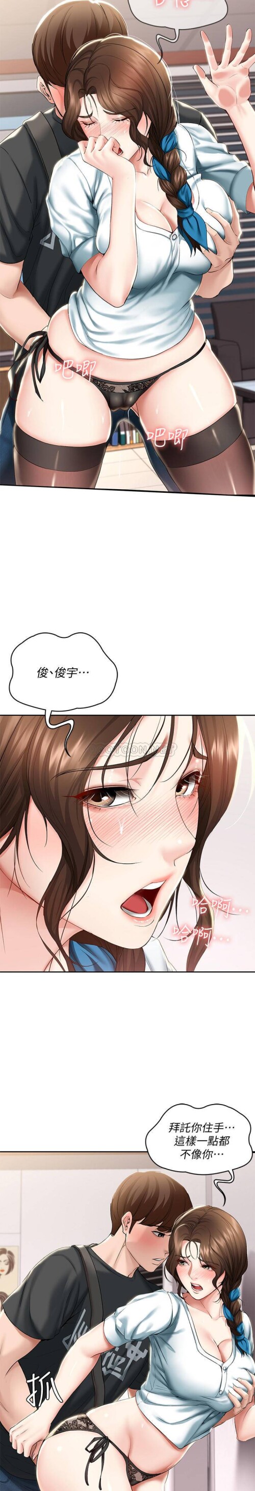 43 005