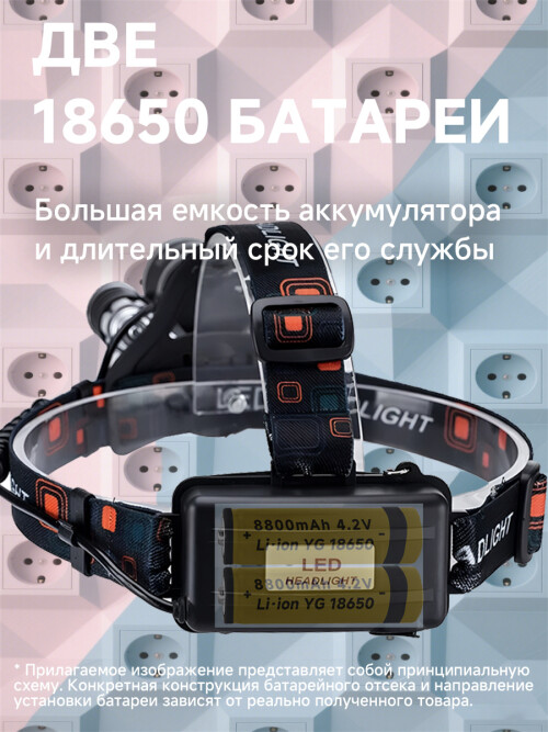 composite 6