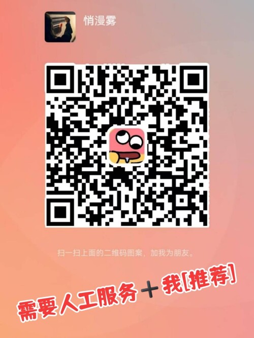 mmexport1741403100608