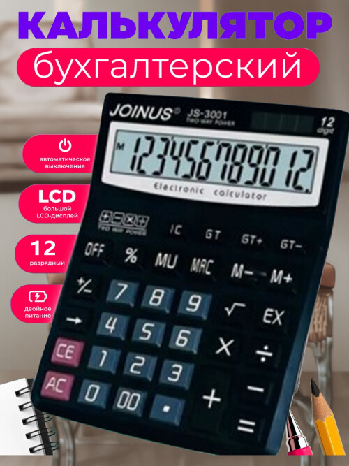 00610e67ccf5ca4e43797683b7566ae1.jpg
