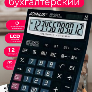 00610e67ccf5ca4e43797683b7566ae1