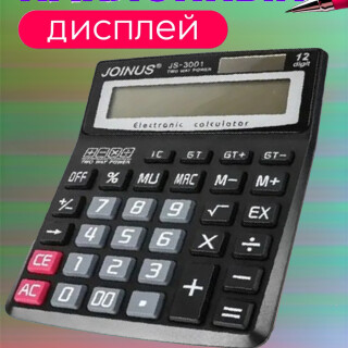 0138f69a54ba054331723a67430ec9b0