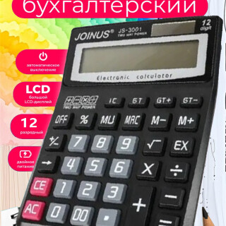 019d1833618491a71d368d692b1732e7