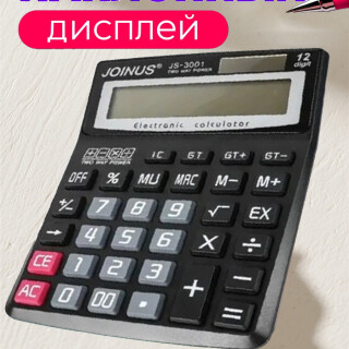01c52da5006980c3d8c6f0cbbe204764