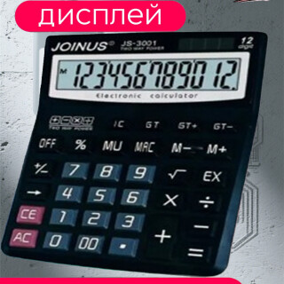 0294804c773a90ae8582eb40678f5463