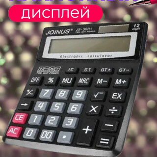 0305a19e342b214f37c2cf604bc074fc