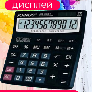 05c3556f5088d2fa2ab8b3dc2b93a812