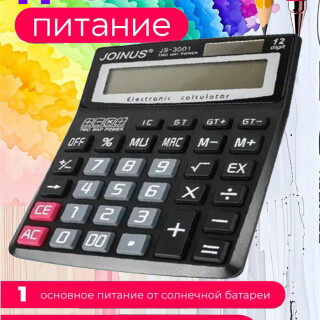 0785d757899e0e53c5261a0242555140