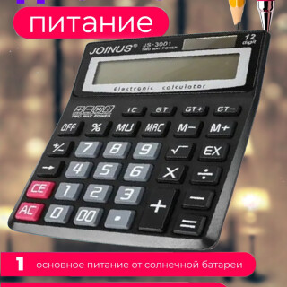 07b78dbdb9d7f65830d7b3aae65db1e4