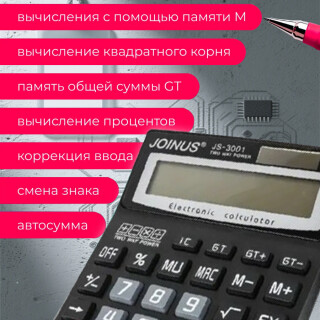 07e5aeb243d468f5412e335f1c298469