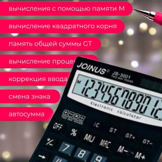 095dee17550903a4f9e41ec86d01d4a0