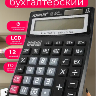 09b7b8703035e1b545c72b522181822c