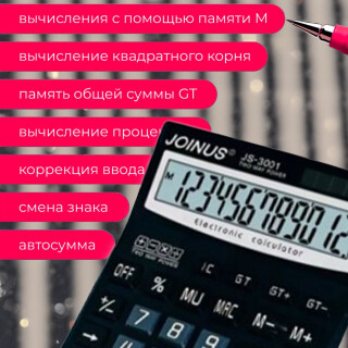 0a664f1e43a09a22c2e078f702fcdd40