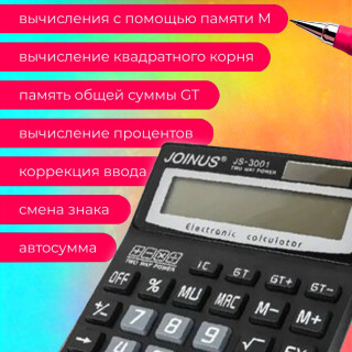0c5402573185586be5f8d36135bea270