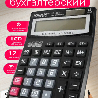 0c768e1f73b6dae7299f2ca50dd48938