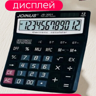 0c8bc12cd773696366f28527fe1960bb