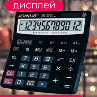 0d54c04fb0eae909999cefaa3536bdc3