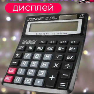 0dacc79564eb8d065e831ee29ff539e2