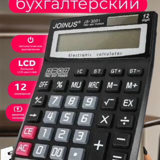 14704b851eec2e03b5093af29a68e958