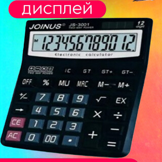 17423dfab6dea52fc975a48a3851f799