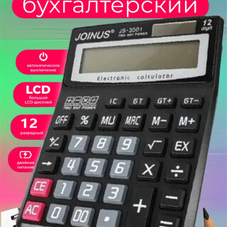 176a6af63f3eea4597e86f655e116463