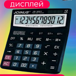 1789f3efcc2c8733ad3e279aeae2914e
