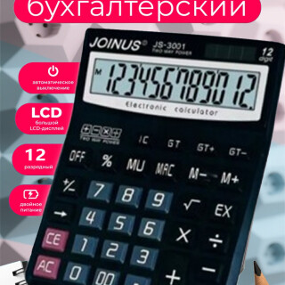 17a685070bc2cf51709030b9cbafbcde